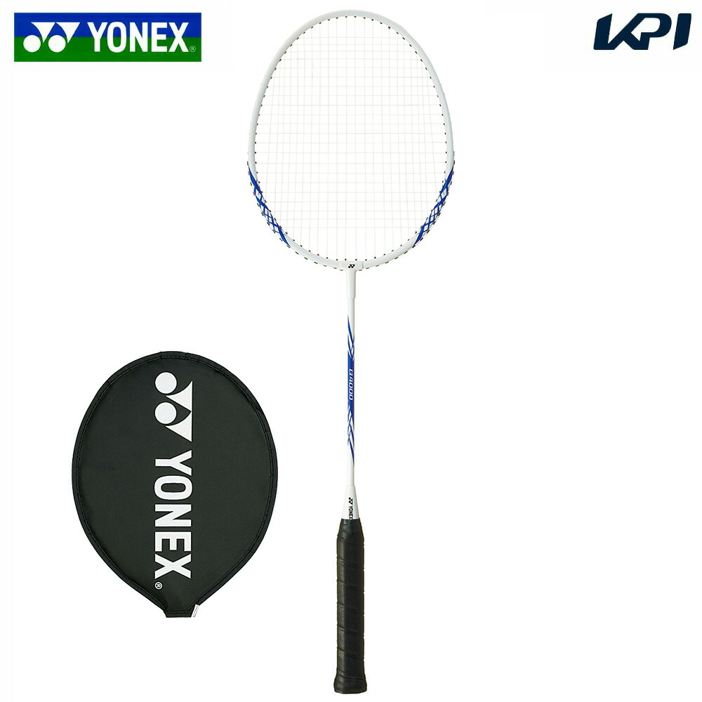 「ガット張り上げ済み」ヨネックス YONEX バドミントンラケット B4000B ホワイト(011) B4000G-011 12月中旬発売予定※予約