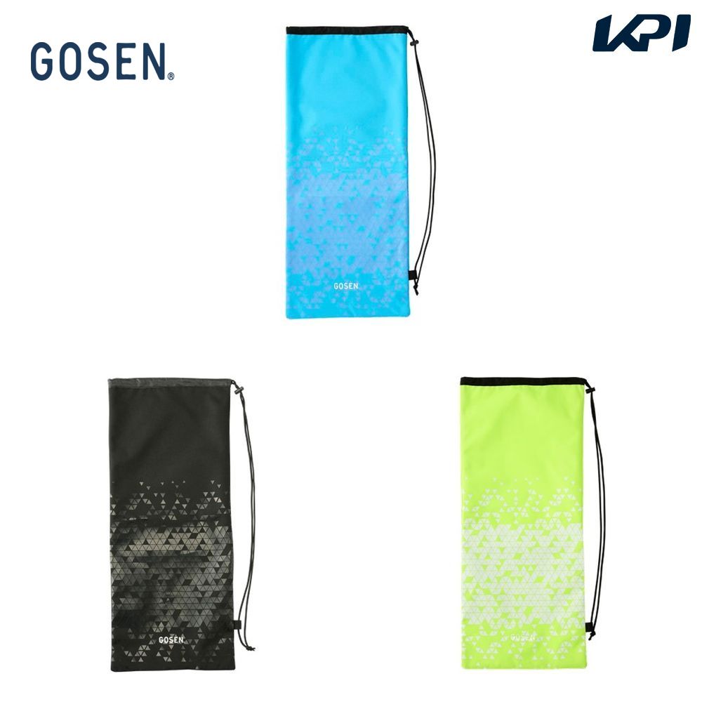 ゴーセン GOSEN テニスバッグ・ケース    ラケットケース Utility BA26URC