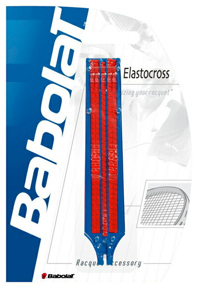 BabolaT（バボラ）エラストクロス テニスアクセサリー 710007