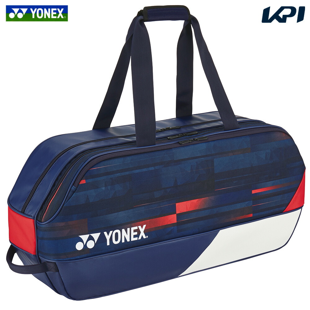 ヨネックス YONEX テニスバッグ・ケース  PRO  トーナメントバッグ （テニス2本用） BAG01PA