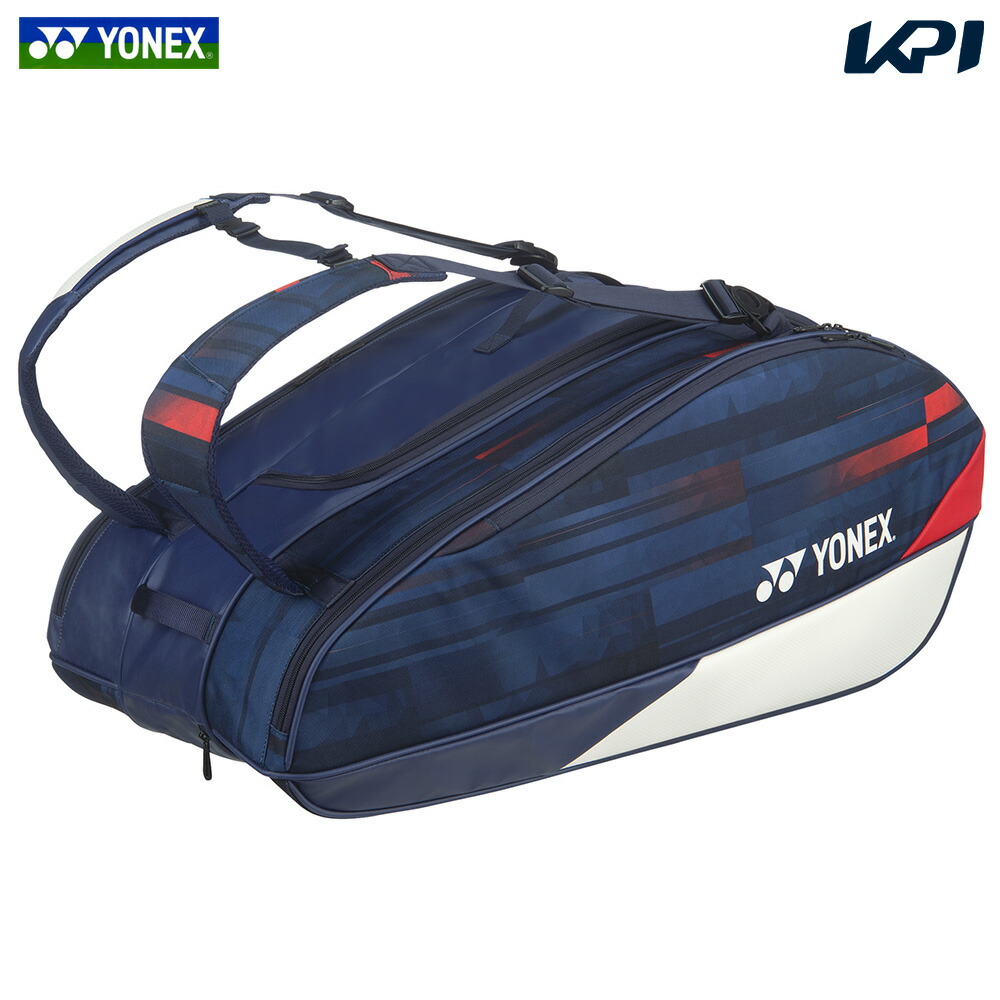 ヨネックス YONEX テニスバッグ・ケース  PRO  ラケットバッグ9（テニス９本用） BAG02NPA