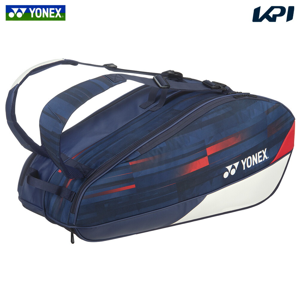 ヨネックス YONEX テニスバッグ・ケース  PRO  ラケットバッグ6 （テニス6本用） BAG02RPA