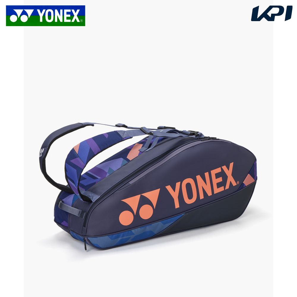 ヨネックス YONEX テニスバッグ・ケース    ラケットバッグ6 BAG2402R-472 9月上旬発売予定※予約