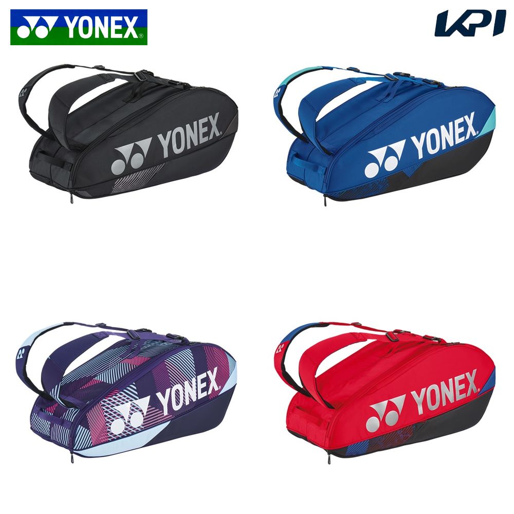 ヨネックス YONEX テニスバッグ・ケース    ラケットバッグ6＜テニス6本用＞ BAG2402R