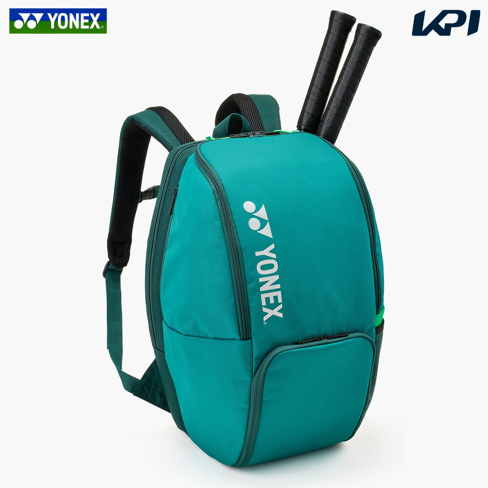 ヨネックス YONEX バドミントンバッグ・ケース バックパックB アストロクス99 デザイン連動モデル BAG2408B-031 9月中旬発売予定※予約