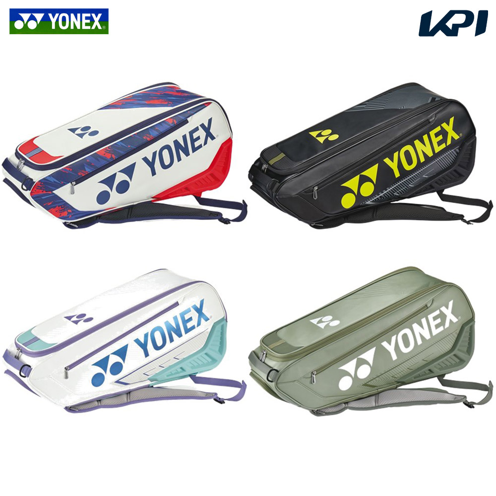 ヨネックス YONEX テニスバッグ・ケース  EXPERT  ラケットバッグ6 （テニス6本用） 受注会限定モデル BAG2442RY