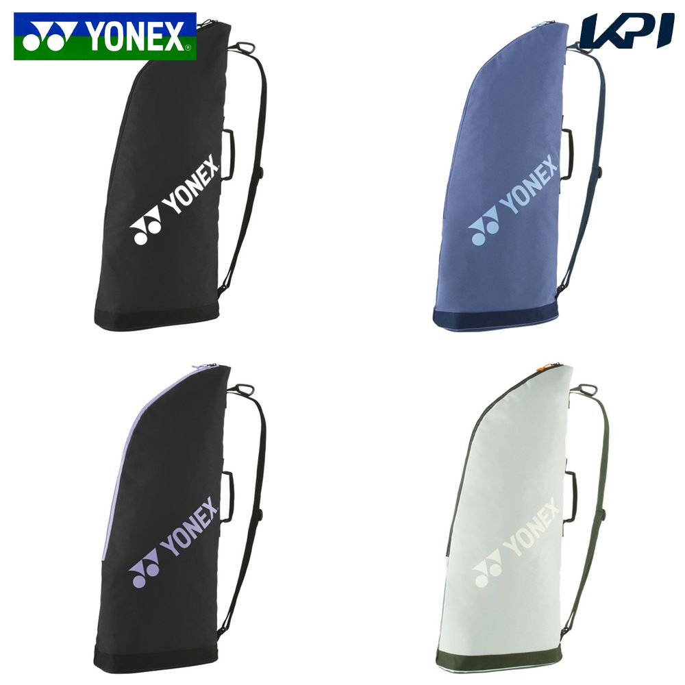 ヨネックス YONEX テニスバッグ・ケース    ラケットケース２ BAG2531T 3月中旬発売予定※予約