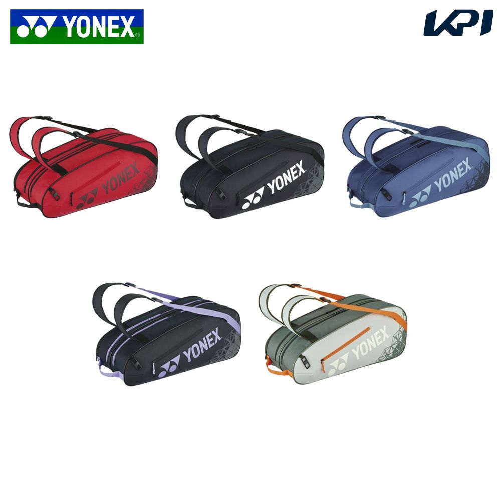 ヨネックス YONEX テニスバッグ・ケース    ラケットバッグ６ BAG2532R 3月中旬発売予定※予約