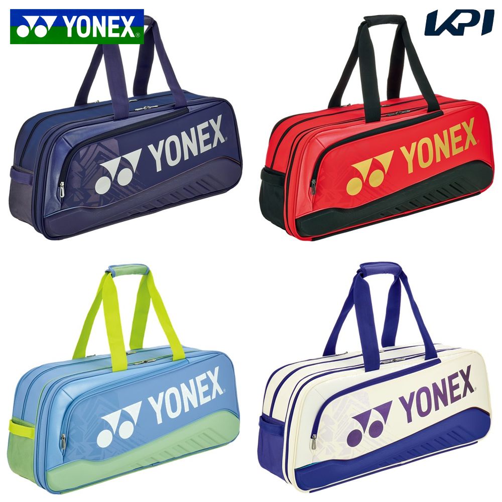 ヨネックス YONEX テニスバッグ・ケース    トーナメントバッグ BAG2541WY 2月下旬発売予定※予約