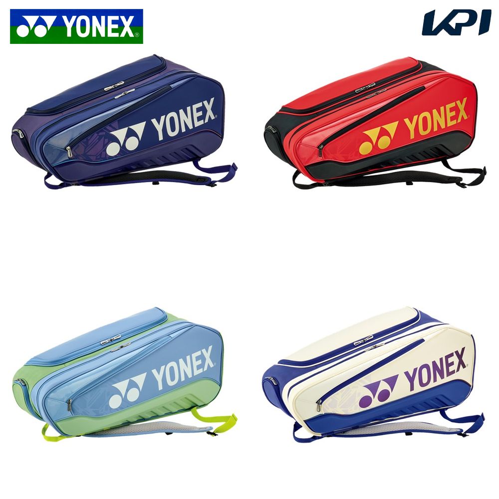 ヨネックス YONEX テニスバッグ・ケース    ラケットバッグ6 BAG2542RY 2月下旬発売予定※予約