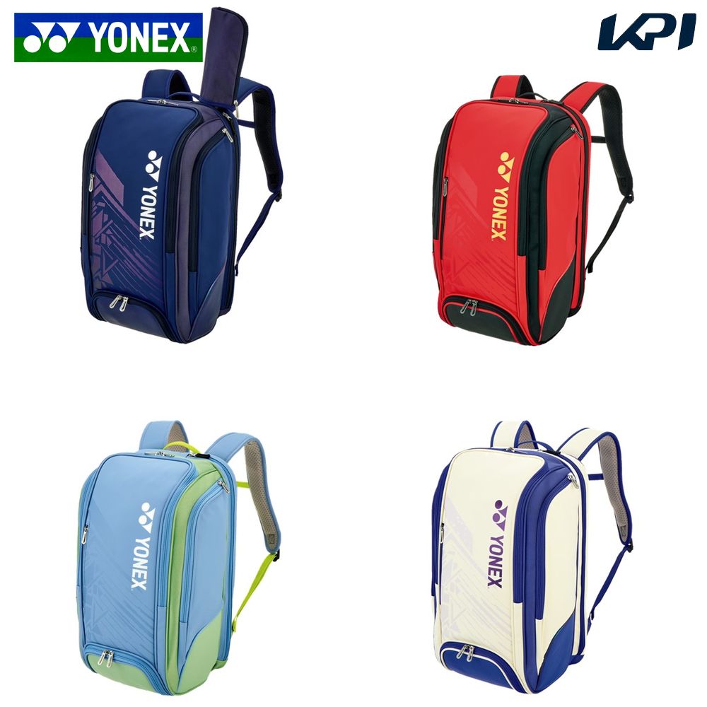 ヨネックス YONEX テニスバッグ・ケース    バックパック BAG2548Y 2月下旬発売予定※予約