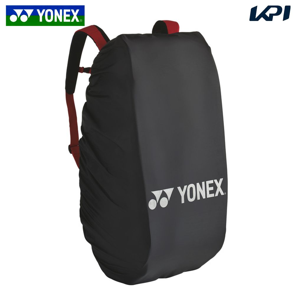 ヨネックス YONEX テニスバッグ・ケース    レインカバー BAG25RC 3月中旬発売予定※予約