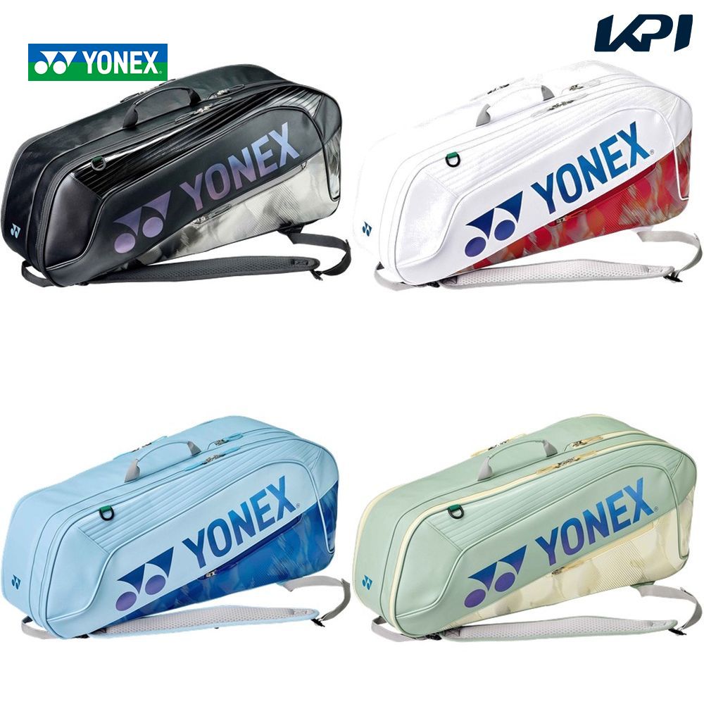 ヨネックス YONEX テニスバッグ・ケース バドミントンバッグ ラケットバッグ6 受注会限定 BAG2642RY 2月中旬発売予定※予約