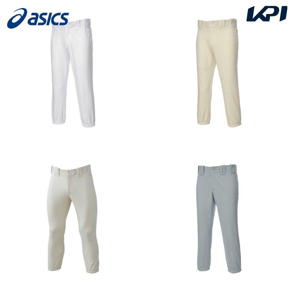 アシックス asics 野球ウェア メンズ SCHOOL GAME PANTS R BAP017 2023FW