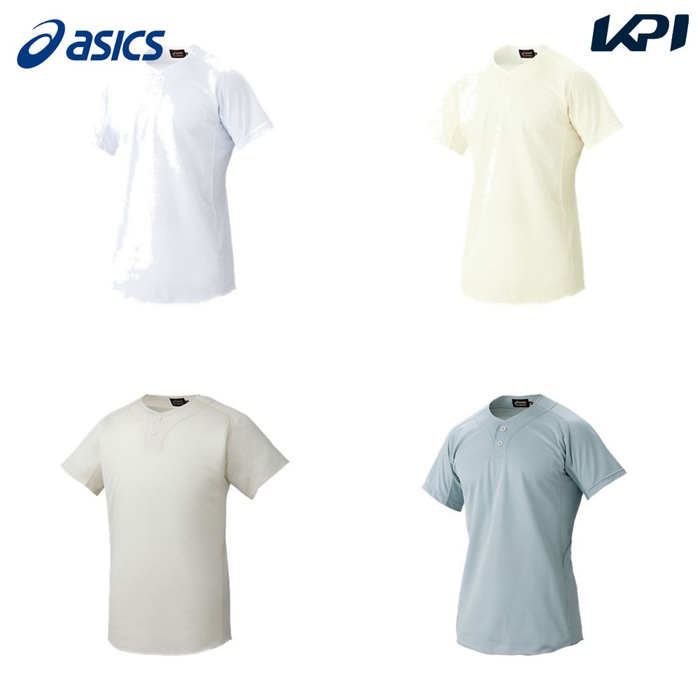 アシックス asics 野球ウェア メンズ GS.SCHOOL GAME SHIRT BAS003 2023FW