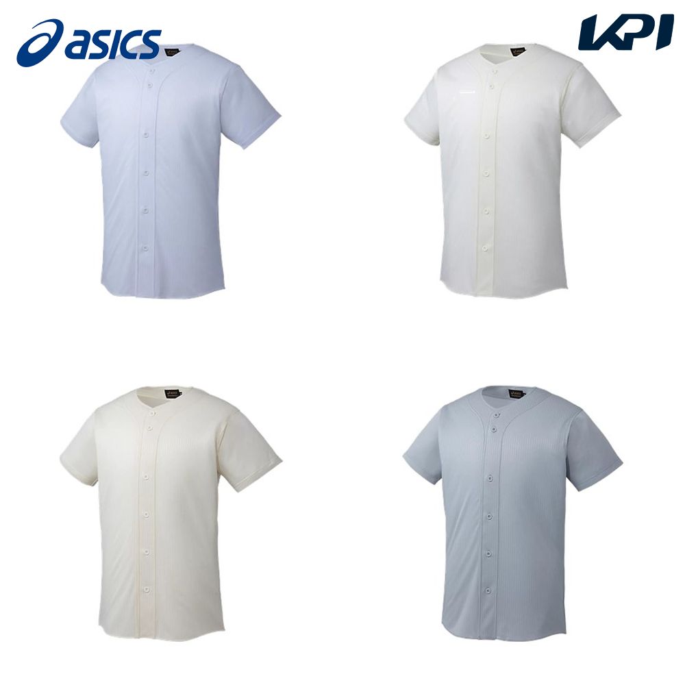 アシックス asics 野球ウェア メンズ GS.SCHOOL GAME SHIRT BAS020 2023FW