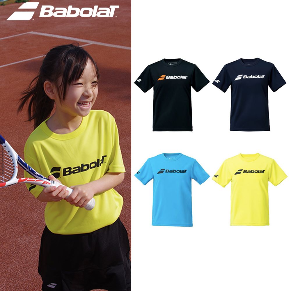 バボラ Babolat テニスウェア ジュニア CLUB SHORT SLEEVE SHIRT JR ショートスリーブシャツ BJP1540C 2021SS