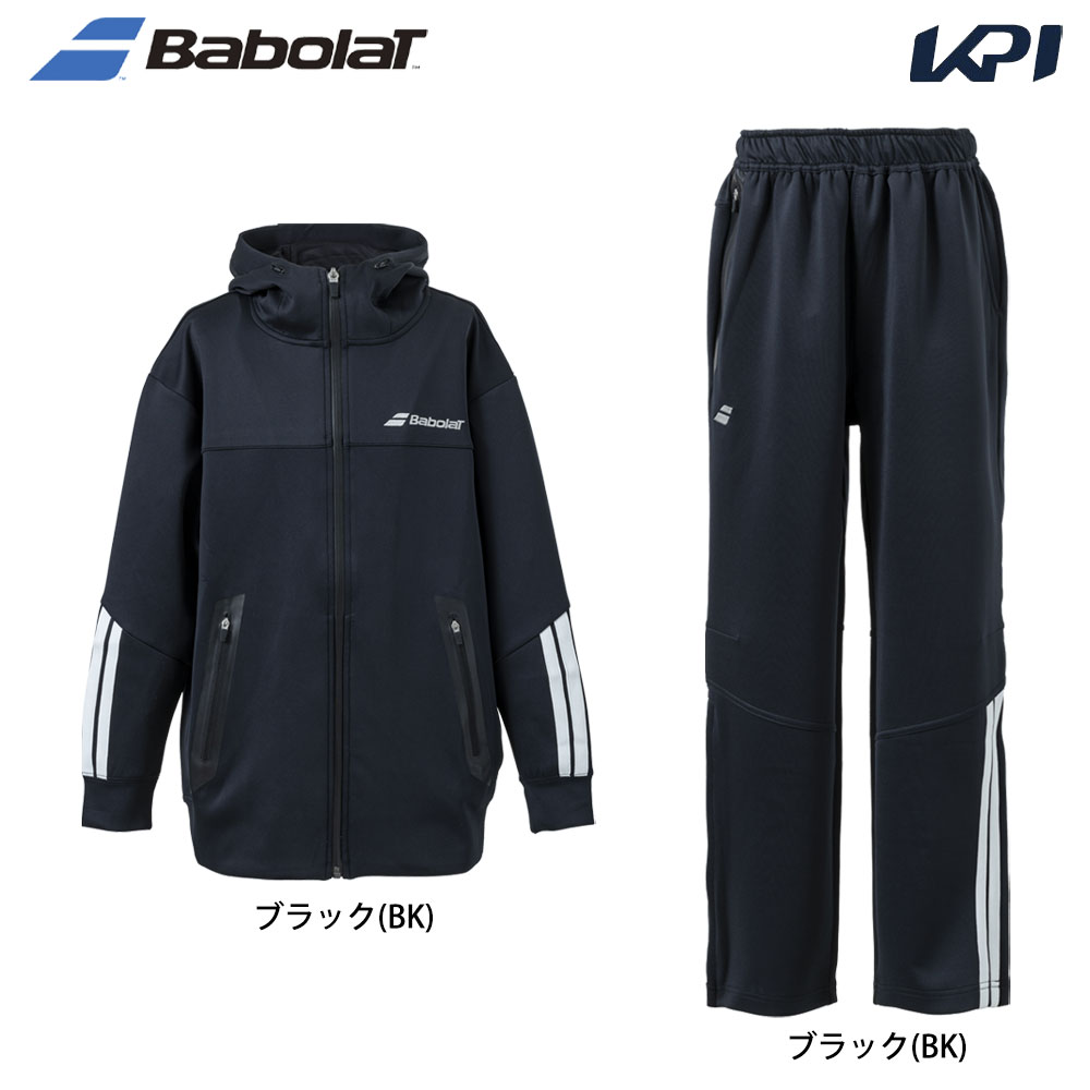 バボラ Babolat テニスウェア ジュニア   【上下セット】トレーニングジャケットBJT4140C＋パンツ BJT4240C BJT4140C-BJT4240C 2024SS