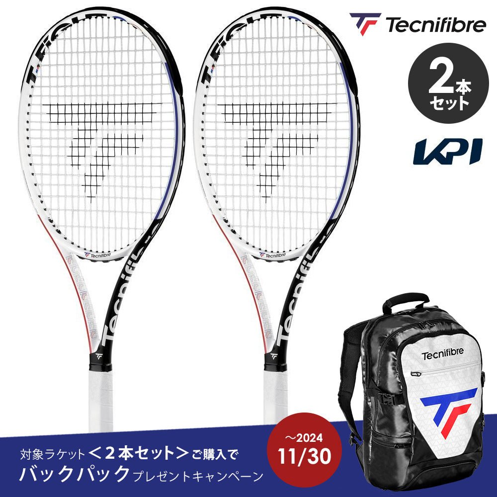 ＜2本セット＋ラケットバッグプレゼント＞テクニファイバー Tecnifibre 硬式テニスラケット  T-FIGHT rs 305 ティーファイト TFRFT01 BRFT09 フレームのみ 二本組