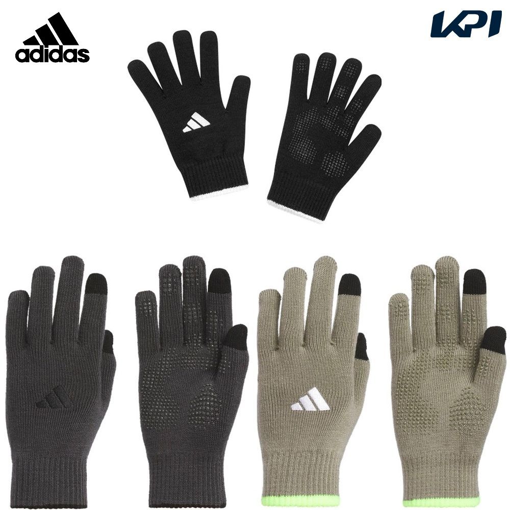 アディダス adidas マルチSP手袋・グローブ ユニセックス   ベーシック･ニット･グローブ BT061