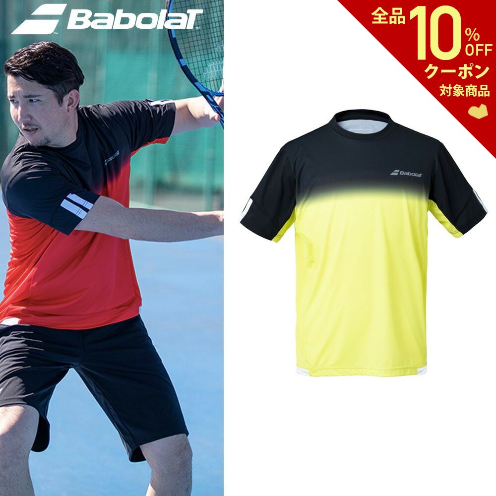 バボラ Babolat テニスウェア メンズ CLUB SHORT SLEEVE SHIRT ショートスリーブシャツ BUG1310C 2021SS