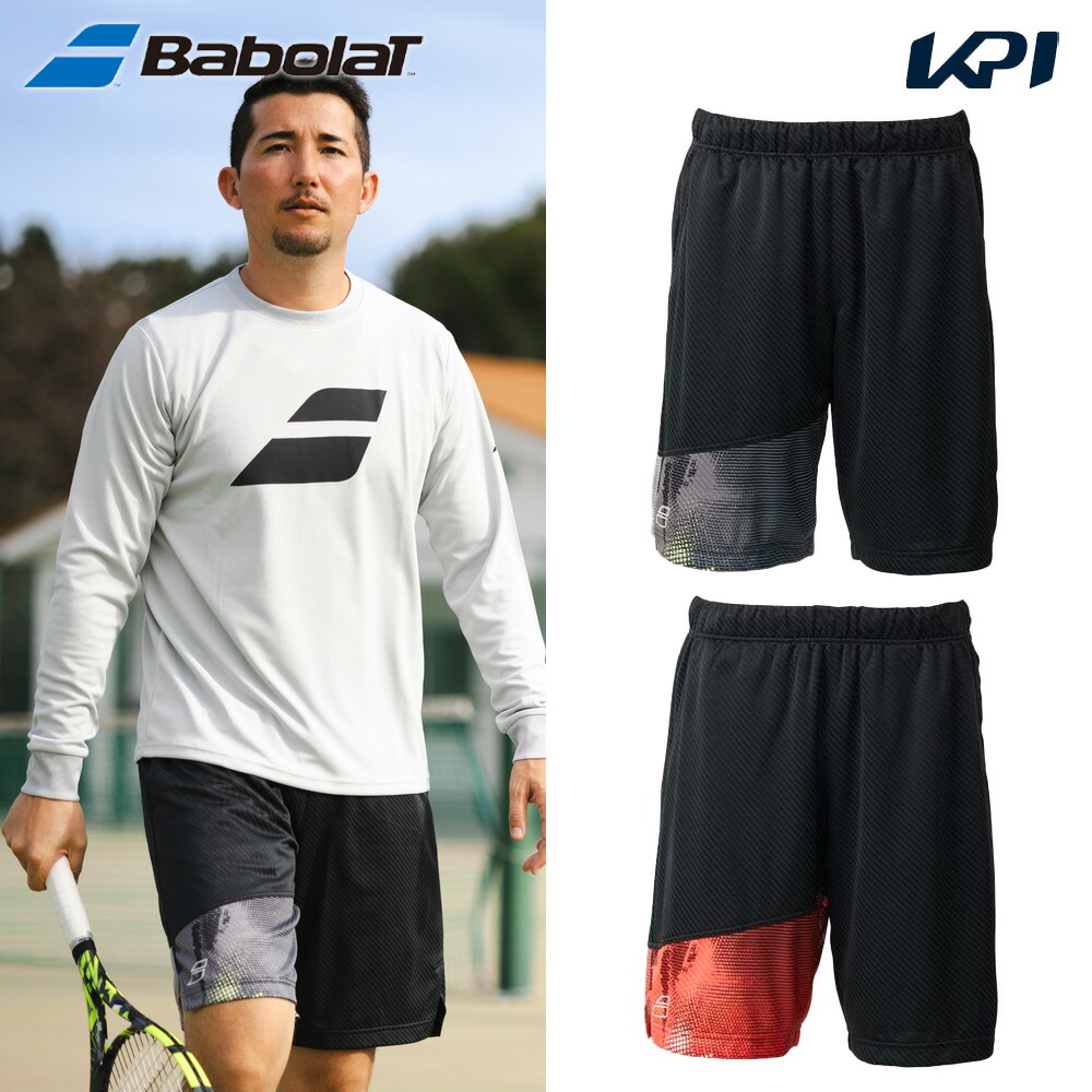 バボラ Babolat テニスウェア ユニセックス   PURE SHORT PANTS ゲームパンツ BUG5403 2025SS