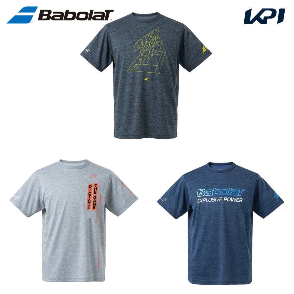 バボラ Babolat テニスウェア ユニセックス   PURE SHORT SLEEVE SHIRT 半袖Tシャツ BUP4503 2024SS