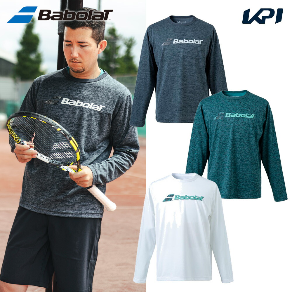 バボラ Babolat テニスウェア メンズ   PURE LONG SLEEVE SHIRT BUP4553 2024FW