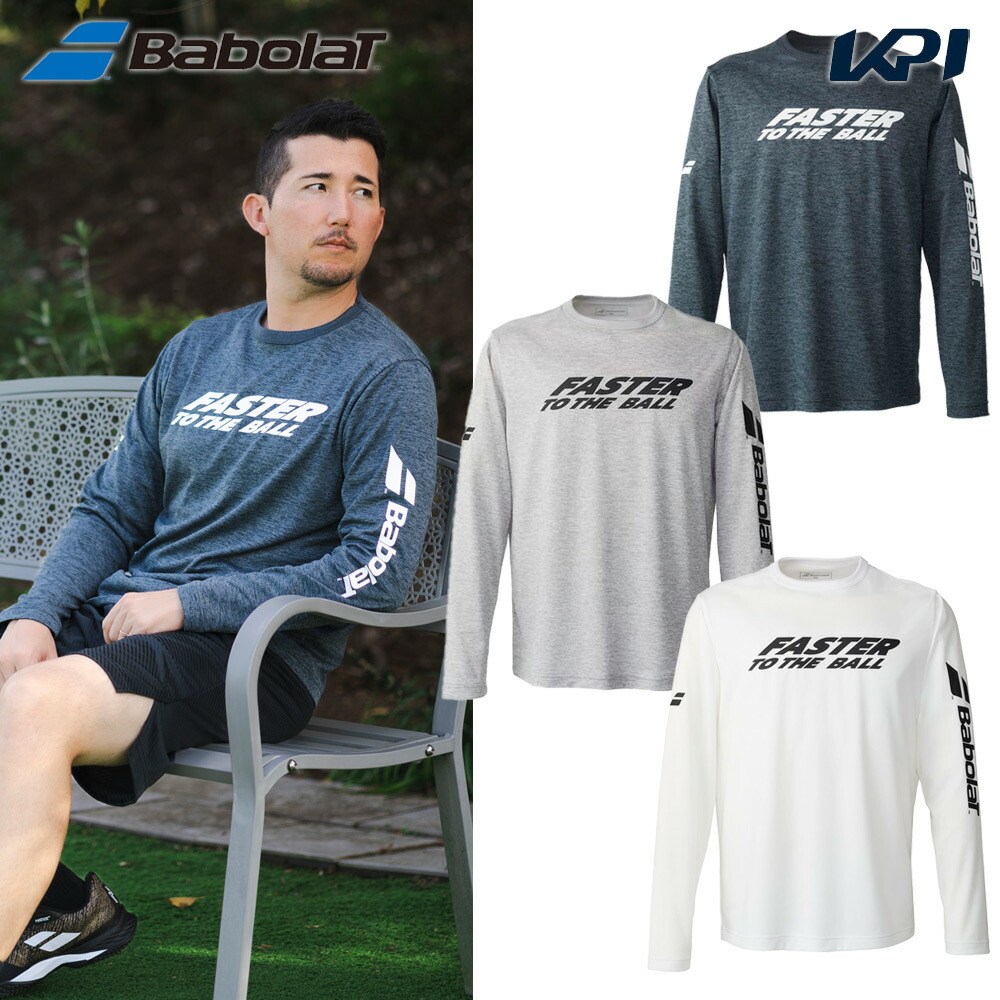 バボラ Babolat テニスウェア ユニセックス   PURE LONG SLEEVE SHIRT 長袖シャツ BUP5503 2025SS