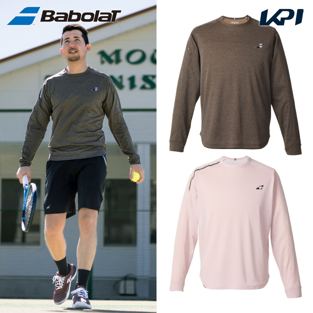 バボラ Babolat テニスウェア ユニセックス   VS LONG SLEEVE SHIRT ロングスリーブシャツ BUP5550 2025FW 7月下旬発売予定※予約