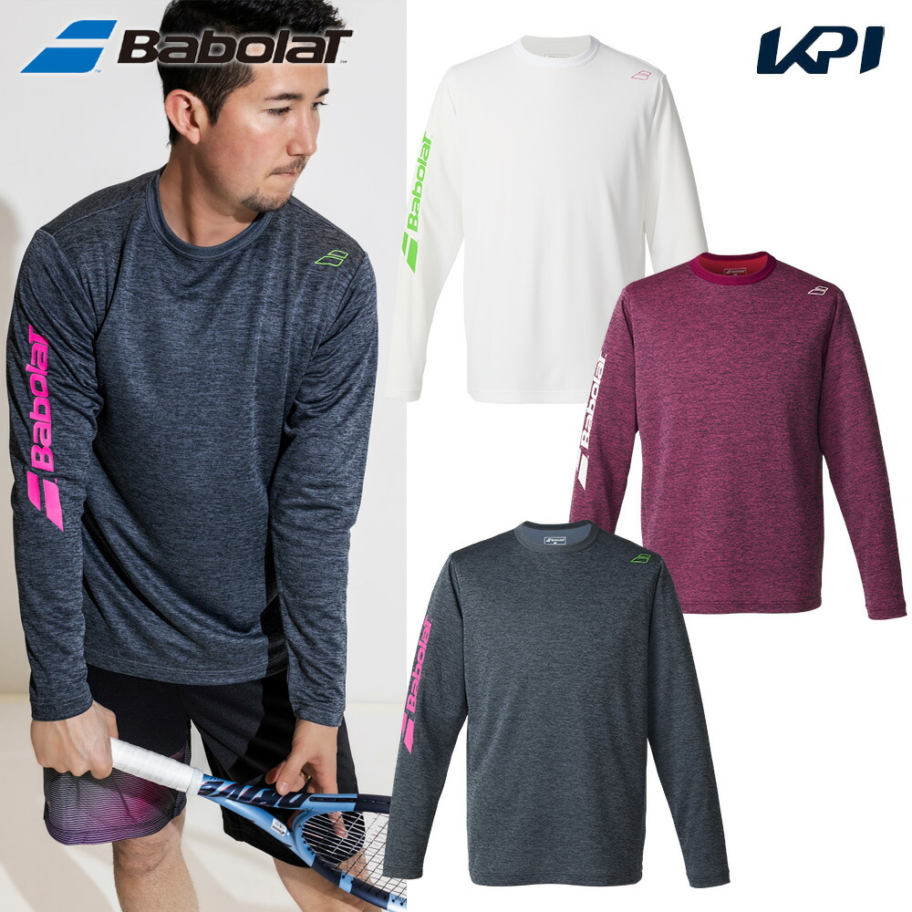 バボラ Babolat テニスウェア ユニセックス   PURE LONG SLEEVE SHIRT ロングスリーブシャツ BUP5553 2025FW 7月下旬発売予定※予約