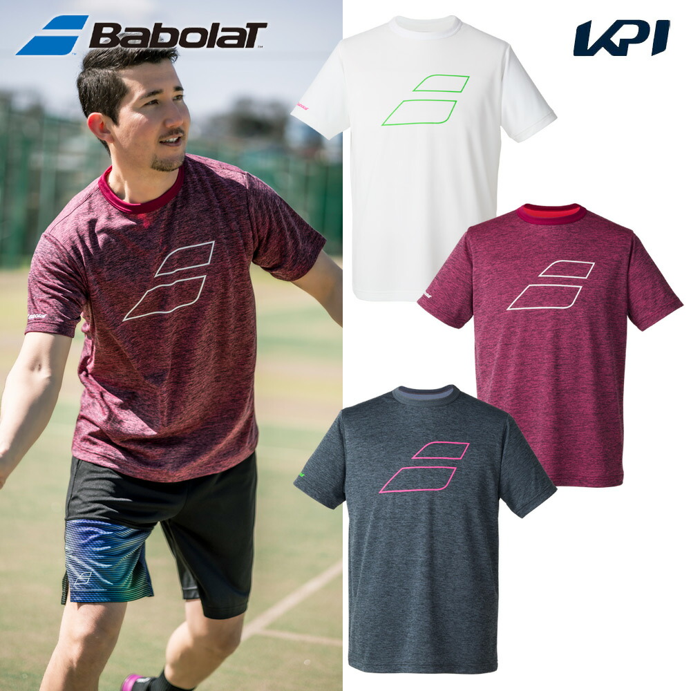 バボラ Babolat テニスウェア ユニセックス   PURE SHORT SLEEVE SHIRT BUP5554 2025FW 7月下旬発売予定※予約