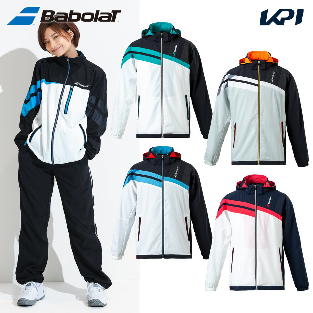 バボラ Babolat テニスウェア ユニセックス   CLUB TEAM JACKET チームジャケット ウィンドブレーカージャケット BUT1160C-2024 2024FW