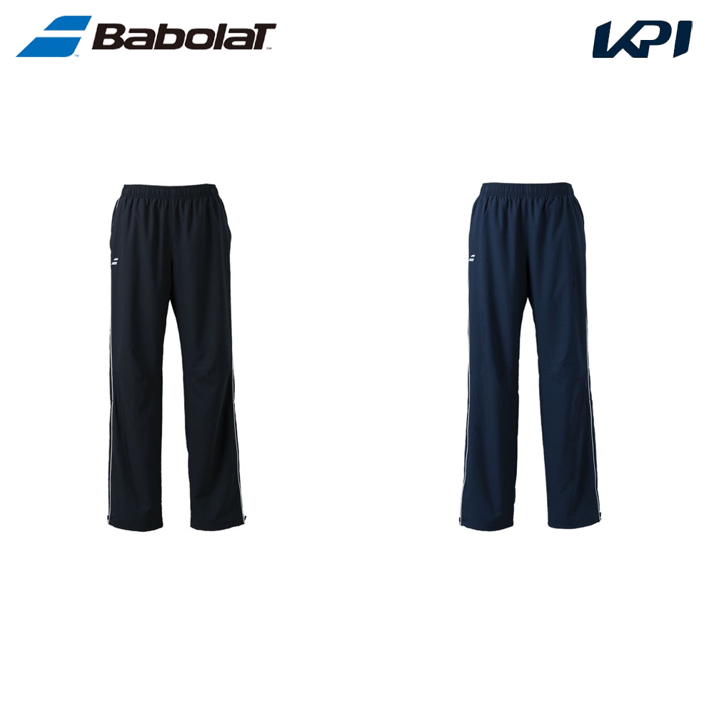 バボラ Babolat テニスウェア メンズ   ウインドパンツ CLUB TEAM PANTS BUT1268C