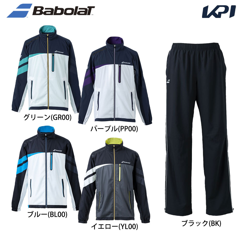 バボラ Babolat テニスウェア ユニセックス   【上下セット】ジャケットBUT2161C＋パンツ BUT1260C ブラック BUT2161C-BUT1260C-BK 2024SS