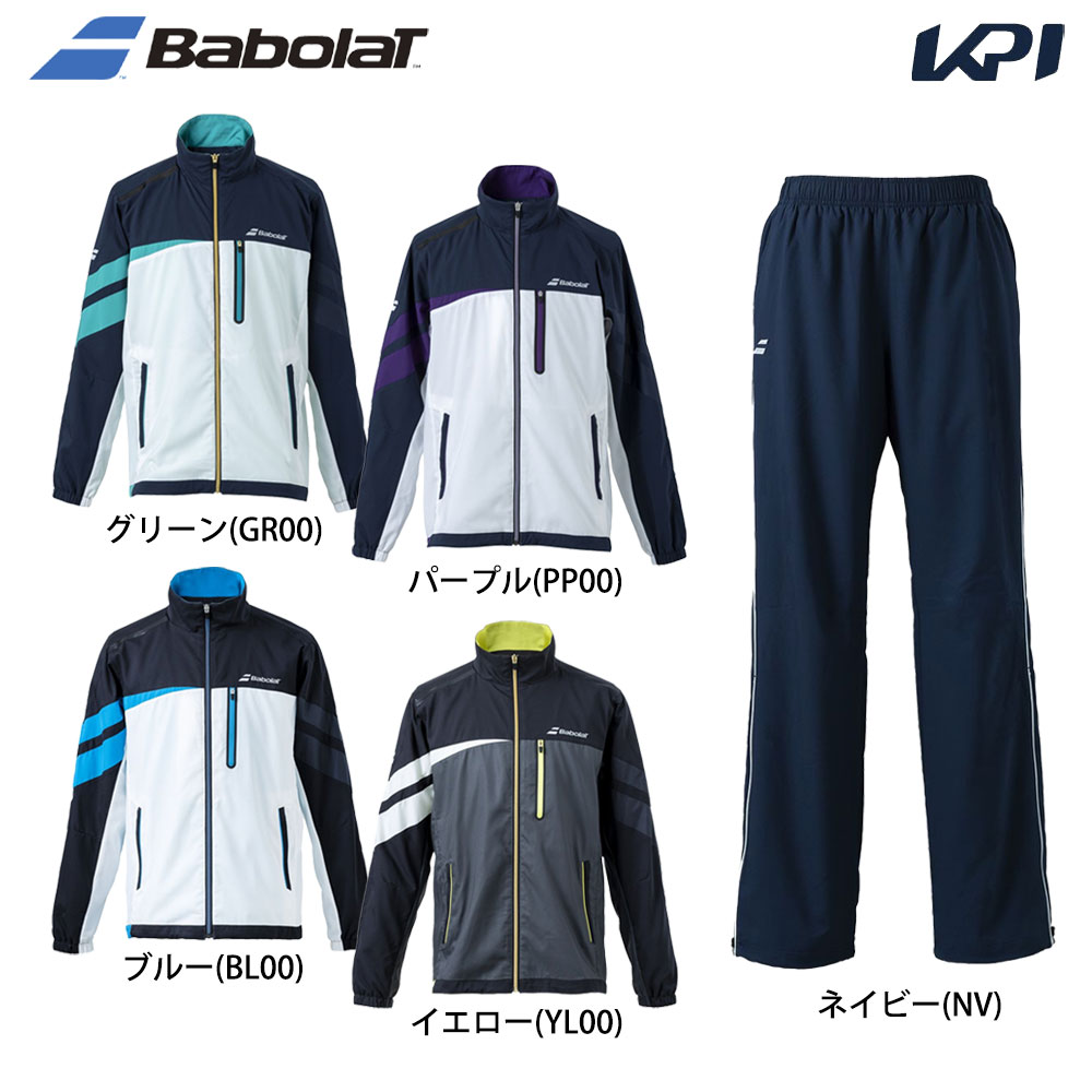 バボラ Babolat テニスウェア ユニセックス   【上下セット】ジャケットBUT2161C＋パンツ BUT1260C ネイビー BUT2161C-BUT1260C-NV 2024SS