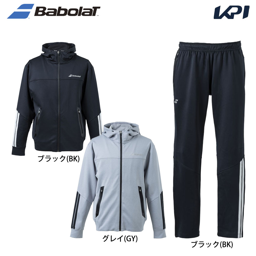 バボラ Babolat テニスウェア ユニセックス   【上下セット】トレーニングジャケット BUT4118C＋パンツ BUT4218C ブラック BUT4118C-BUT4218C-BK 2024SS