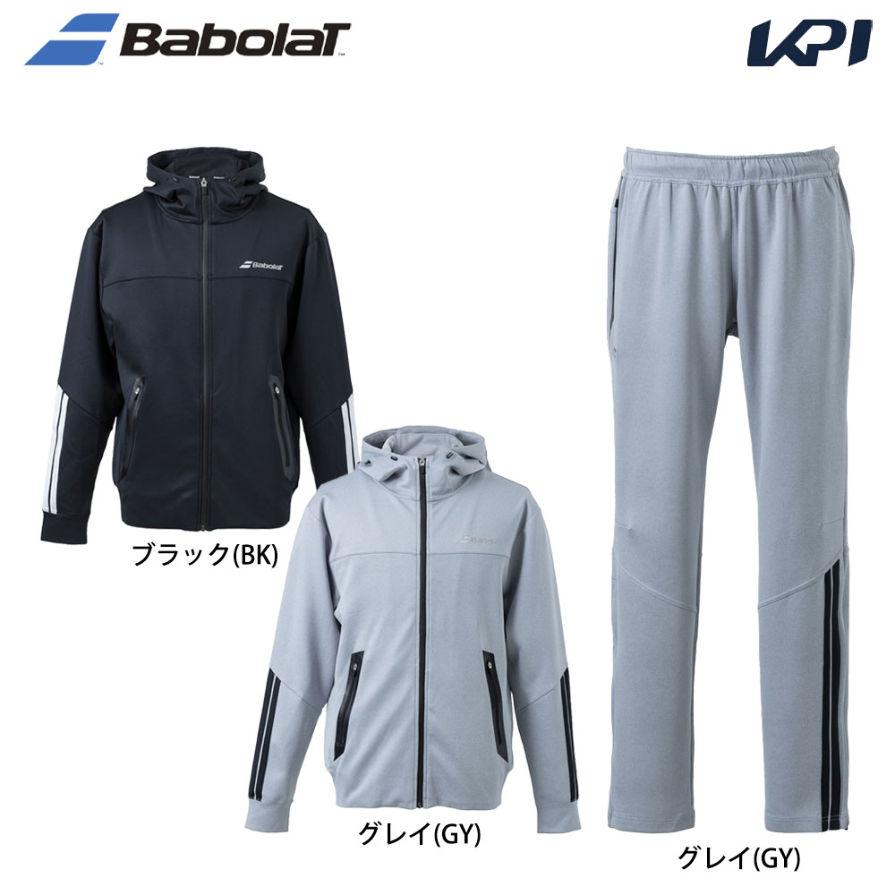 バボラ Babolat テニスウェア ユニセックス   【上下セット】トレーニングジャケット BUT4118C＋パンツ BUT4218C グレー BUT4118C-BUT4218C-GY 2024SS