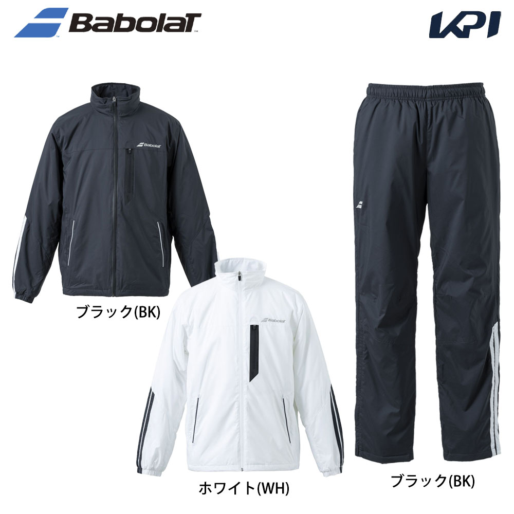 バボラ Babolat テニスウェア ユニセックス   【上下セット】パデッドジャケットBUT4162C＋パンツ BUT4262C BUT4162C-BUT4262C 2024SS