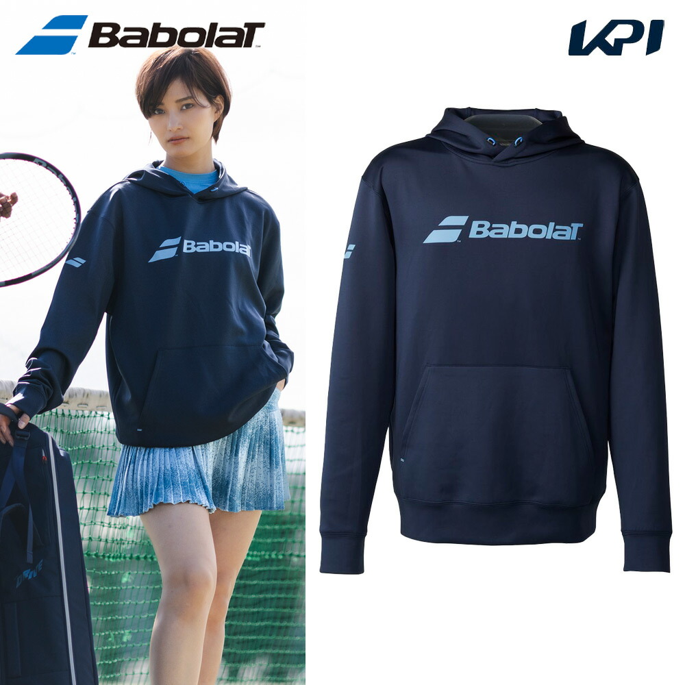 バボラ Babolat テニスウェア ユニセックス   PD HDY JACKET ピュアドライブ フーディージャケット BUT5115C 2025SS