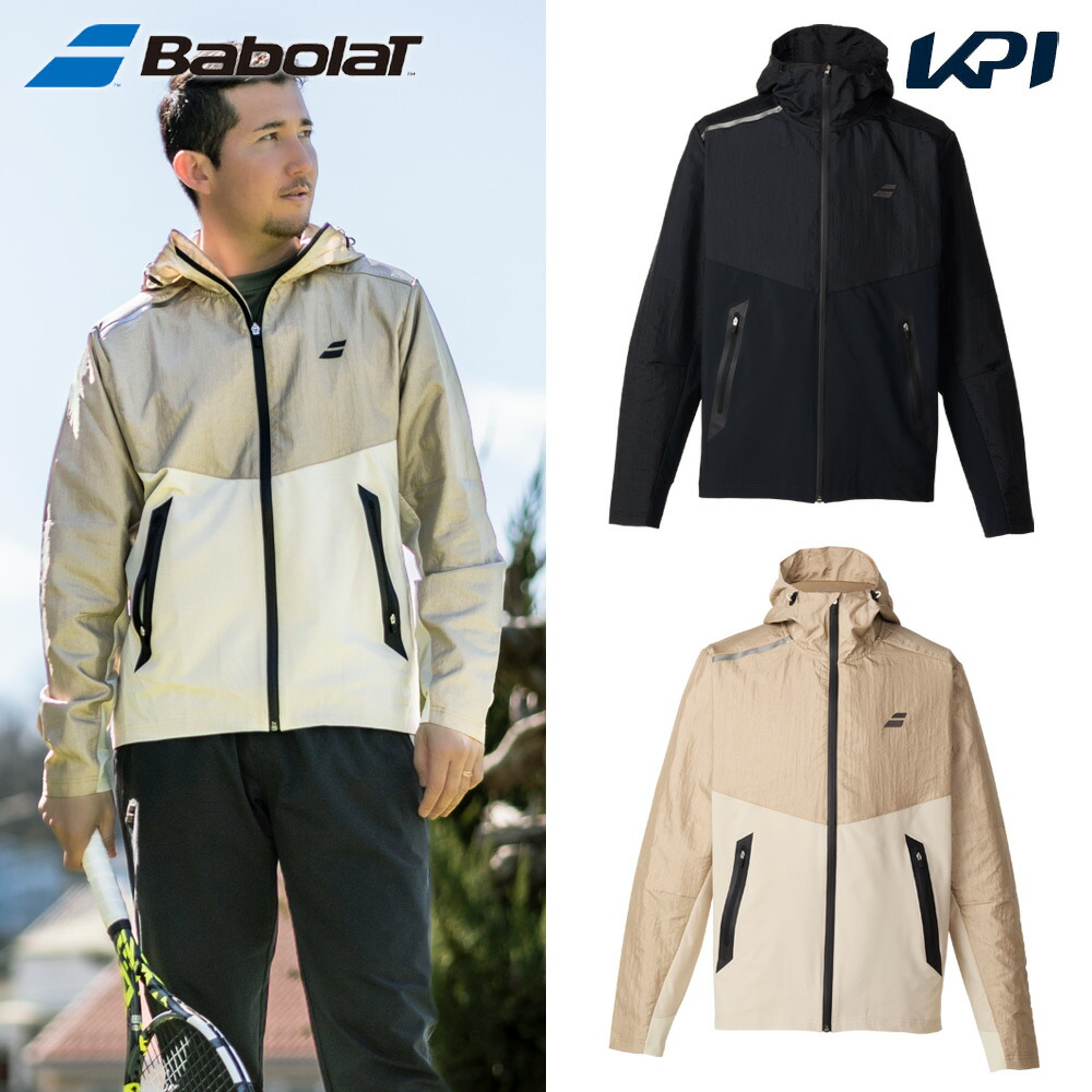 バボラ Babolat テニスウェア ユニセックス   VS WOVEN JACKET ウーブンジャケット BUT5151 2025FW 8月下旬発売予定※予約