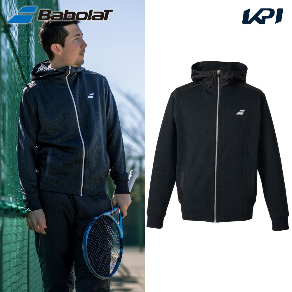 バボラ Babolat テニスウェア ユニセックス   PURE JACKET スウェットフーディージャケット BUT5153 2025FW 8月下旬発売予定※予約