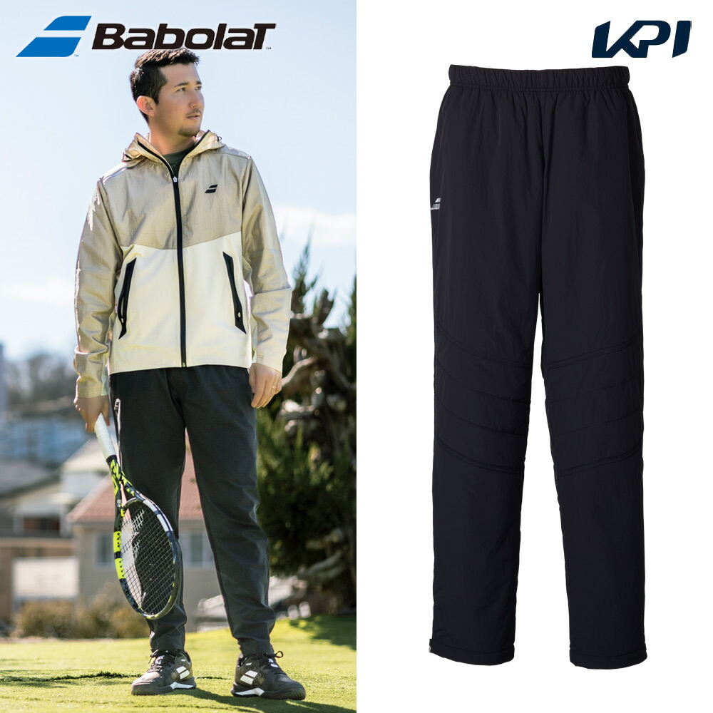 バボラ Babolat テニスウェア ユニセックス   VS PADDED PANTS パデッドパンツ BUT5250 2025FW 9月下旬発売予定※予約