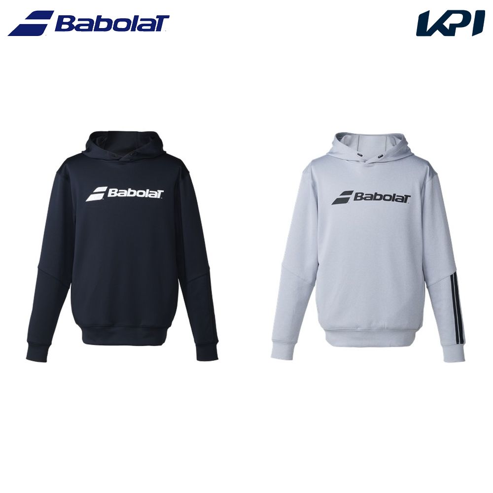 バボラ Babolat テニスウェア ユニセックス CLUB TRAINING TOP  トレーニングトップ フーディージャケット BUT6111C 2026SS 3月下旬発売予定※予約