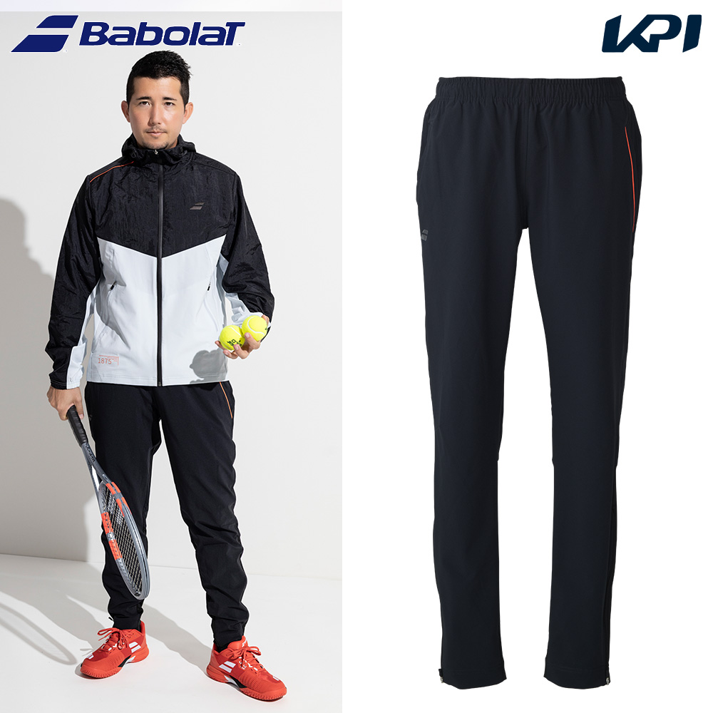 バボラ Babolat テニスウェア ユニセックス PLAY TRAINING PANTS  トレーニングパンツ テーパードパンツ BUT6200 2026SS 1月下旬発売予定※予約