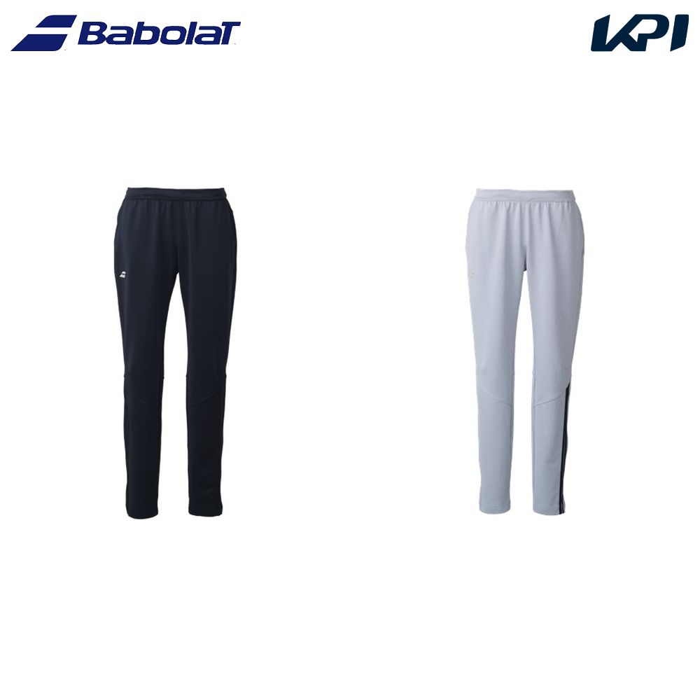 バボラ Babolat テニスウェア ユニセックス CLUB TRAINING PANTS  トレーニングパンツ テーパードパンツ BUT6210C 2026SS 3月下旬発売予定※予約