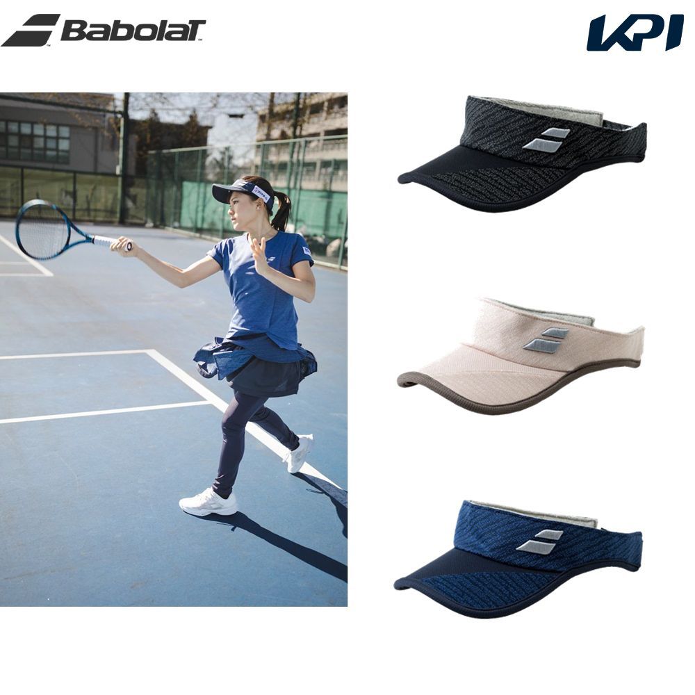 バボラ Babolat テニスキャップ・バイザー レディース VS バイザー BWC3720
