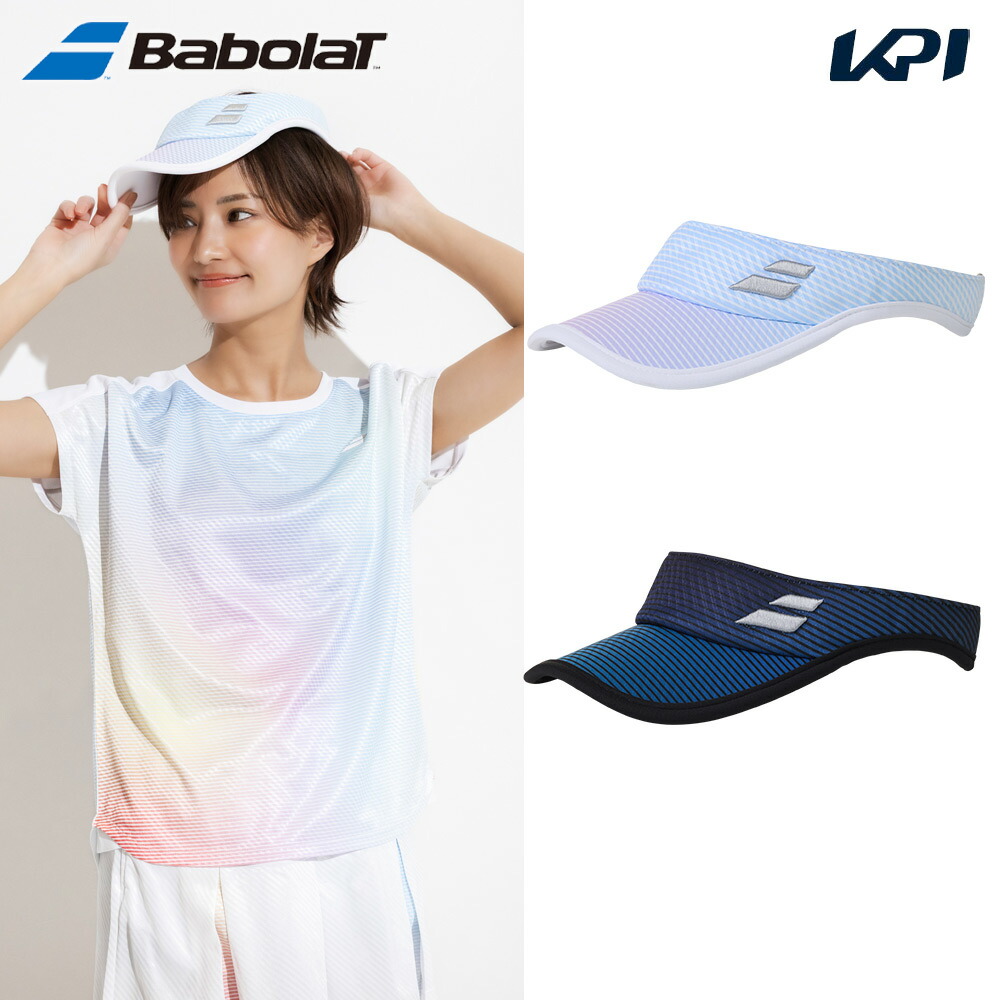 バボラ Babolat テニスキャップ・バイザー レディース   PURE VISOR サンバイザー BWC5777 7月下旬発売予定※予約