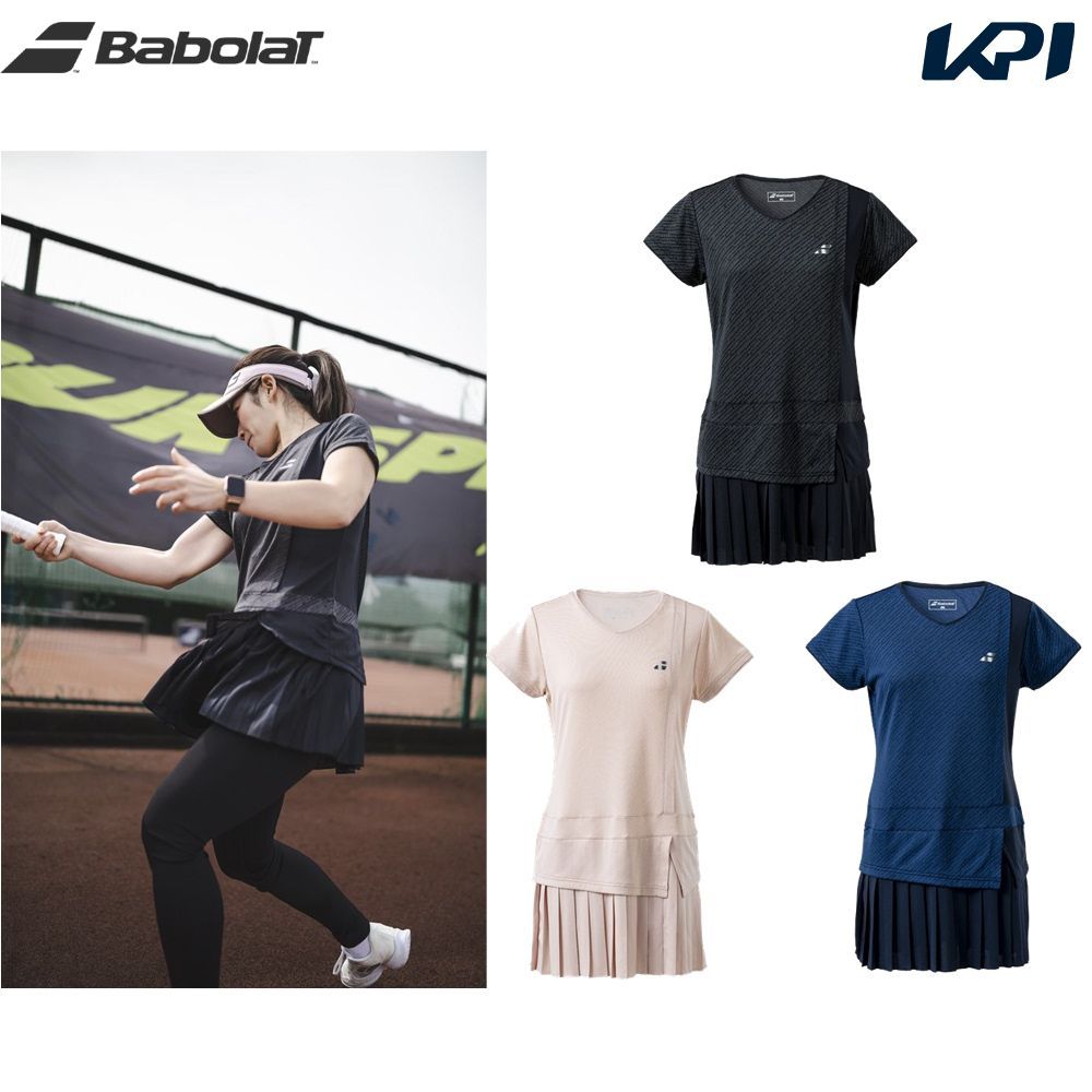 バボラ Babolat テニスウェア レディース VS ドレス BWG3322 2023SS