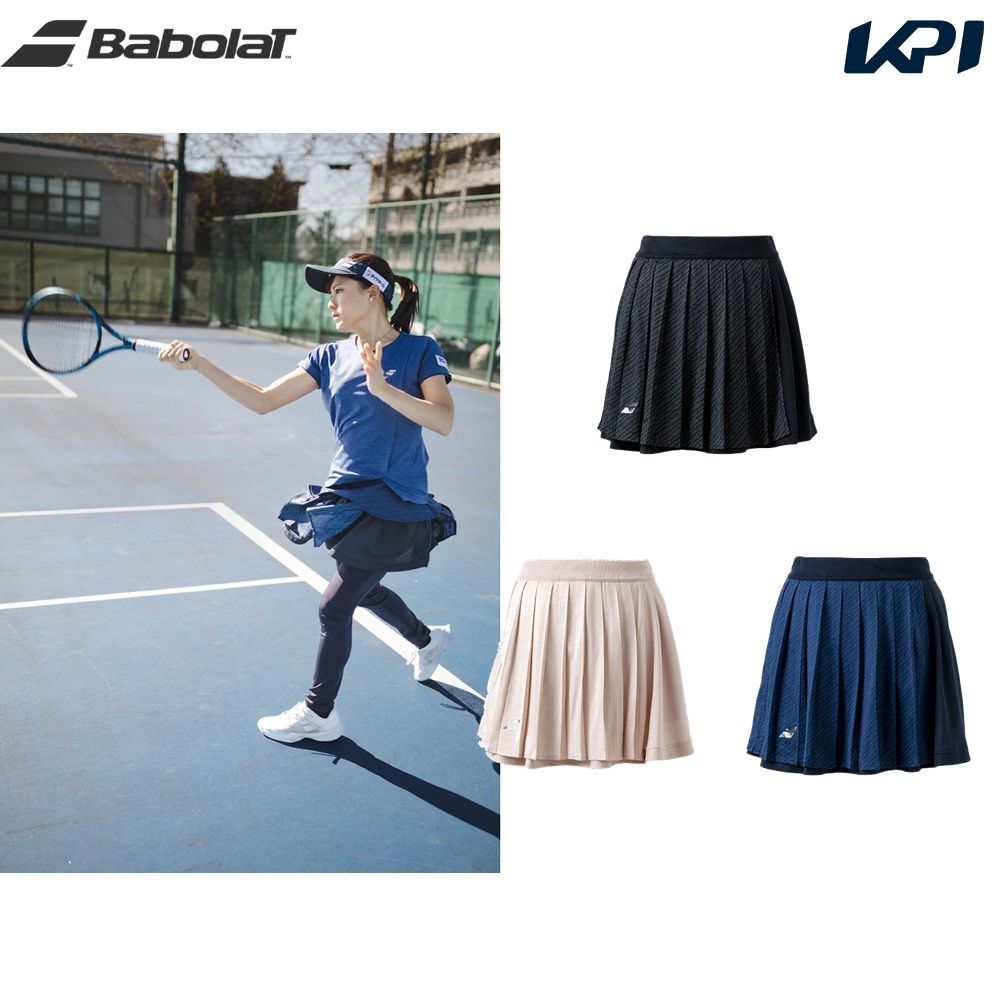 バボラ Babolat テニスウェア レディース VS スコート BWG3421 2023SS